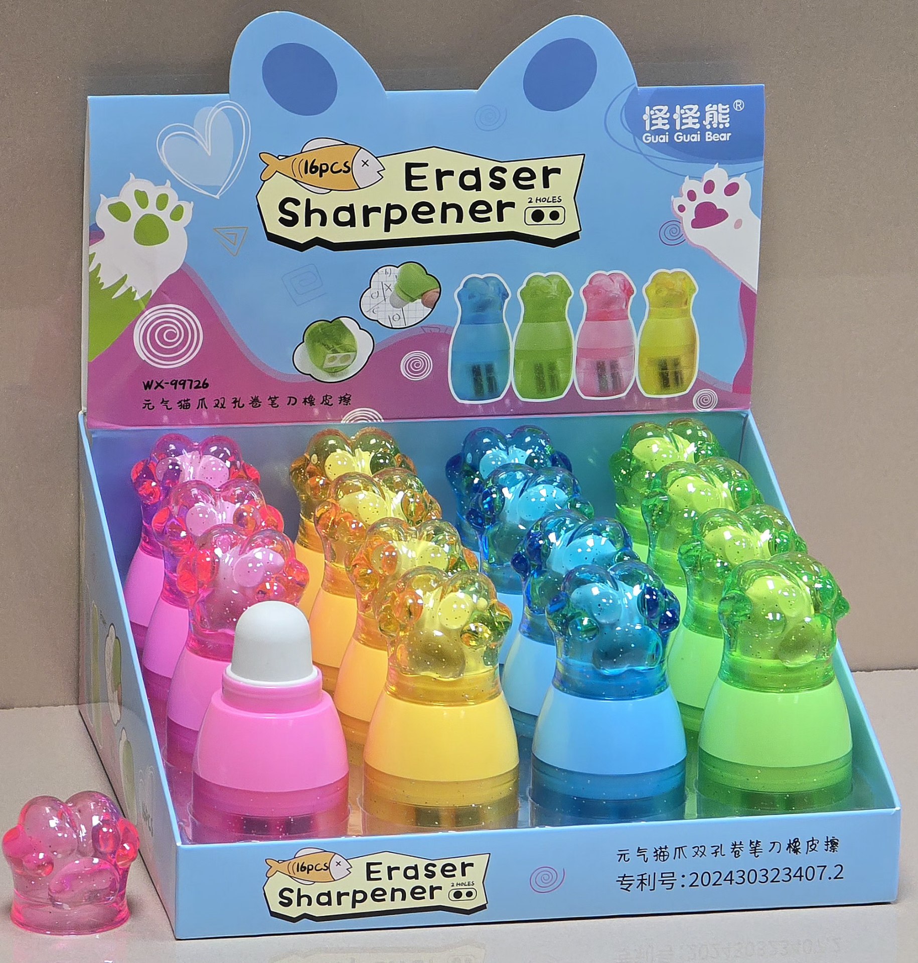 تراش پاکن دار مخزن دار پنجه گربه