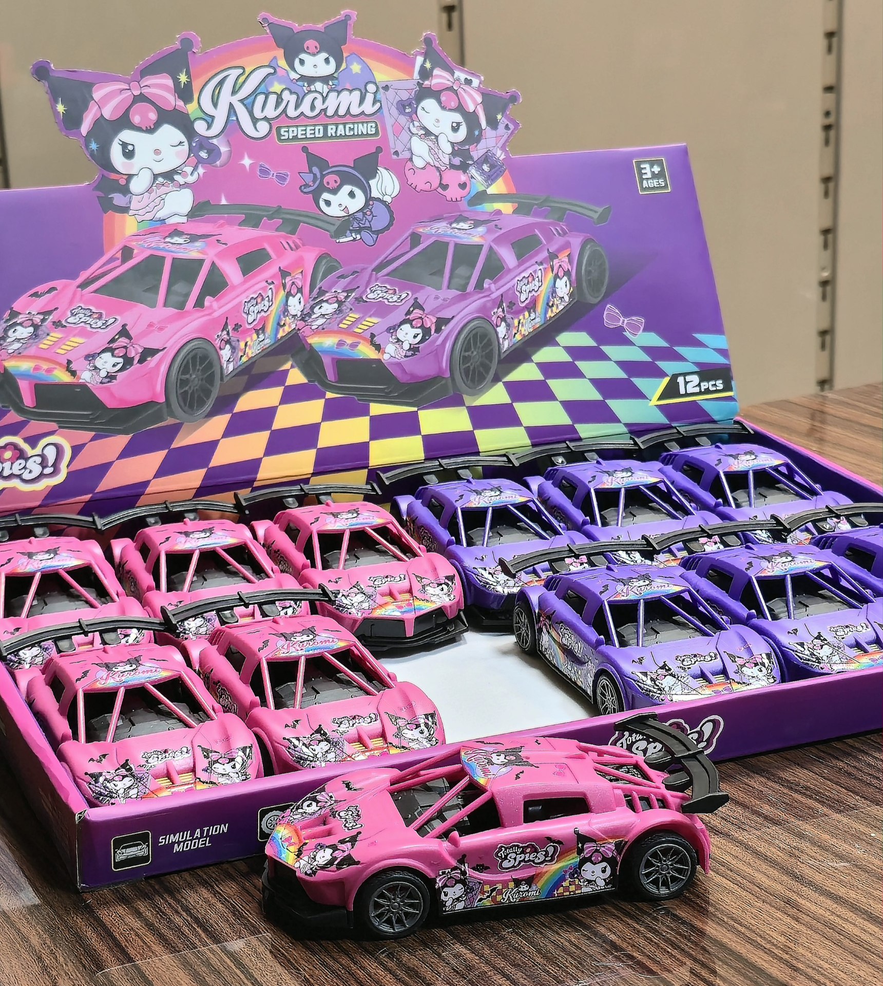 اسباب بازی ماشین لامبورگینی کرومی