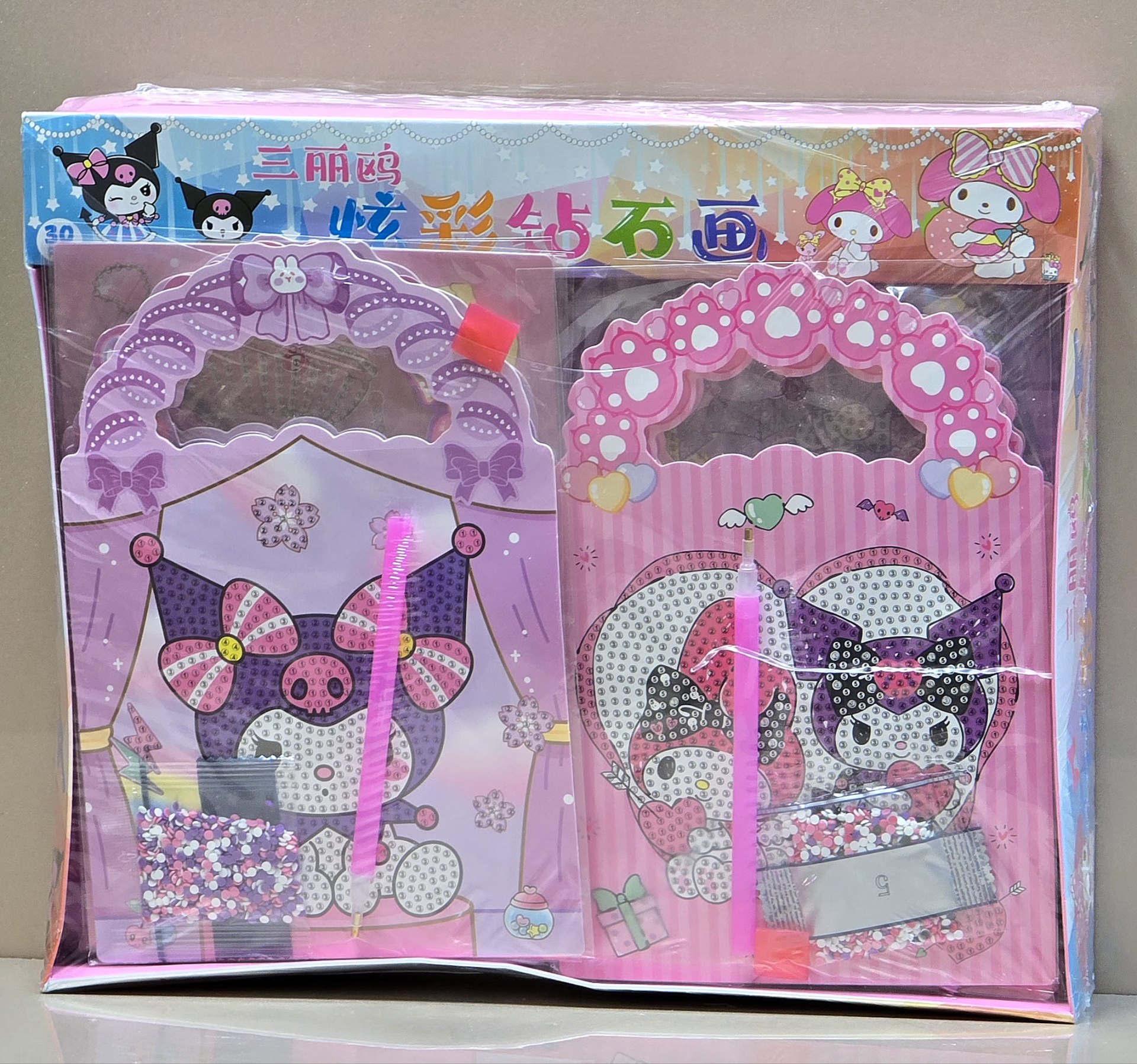 نقاشی الماسی ورقه ای کرومی